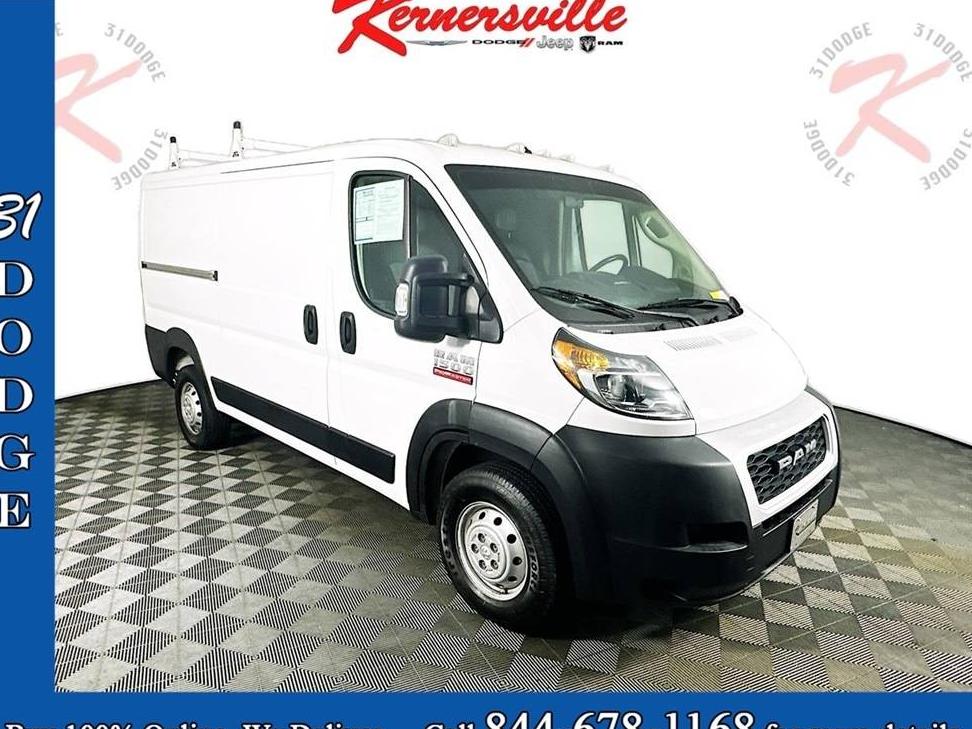 RAM PROMASTER 1500 2020 3C6TRVAG0LE123828 image